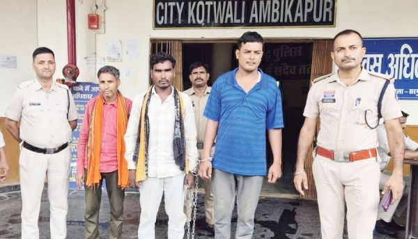 गांजा तस्करी, 3 गिरफ्तार