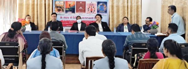 समिति के सदस्यों संग एक दिवसीय कार्यशाला