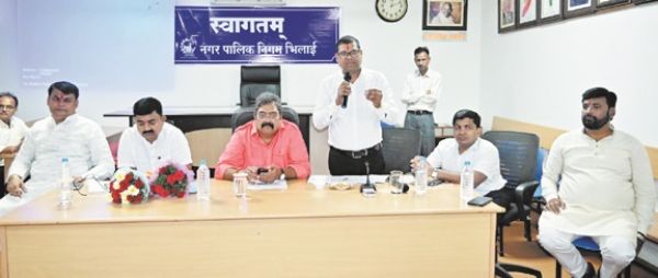 सिटी डेव्हलपमेंट प्लान के सुझाव के लिए संगोष्ठी