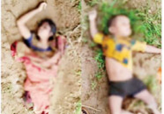 बाढ़ में बहे मां-बेटे सहित 3 की मौत, कई गांवों का संपर्क कटा