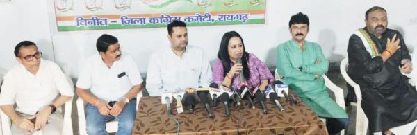 भाजपा के डेढ़ साल के कार्यकाल में आदिवासी, मजदूर व किसानों पर हो रहा अत्याचार- कांग्रेस