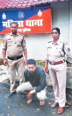 शादी का झांसा देकर रेप, आरोपी गिरफ्तार