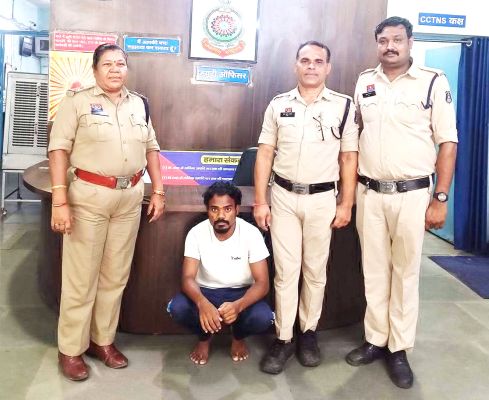 रेप का आरोपी गिरफ्तार