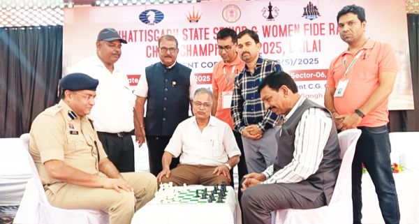 छग स्टेट सीनियर व महिला फिडे रेटेड शतरंज चैंपियनशिप का शुभारंभ