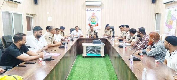 शांति समिति की बैठक, कानून-व्यवस्था बनाए रखने के दिए निर्देश