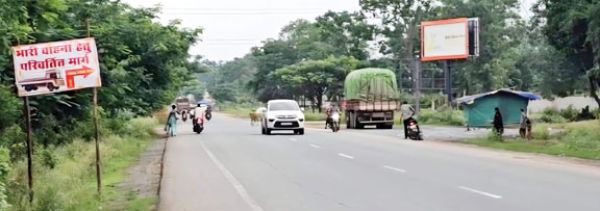 एनएच- 30 की सडक़ धंसकी, भारी वाहनों के लिए नया रूट तय