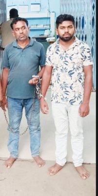 नौकरी लगाने रेलवे जीएम के नाम पर 14 लाख वसूले, दो गिरफ्तार