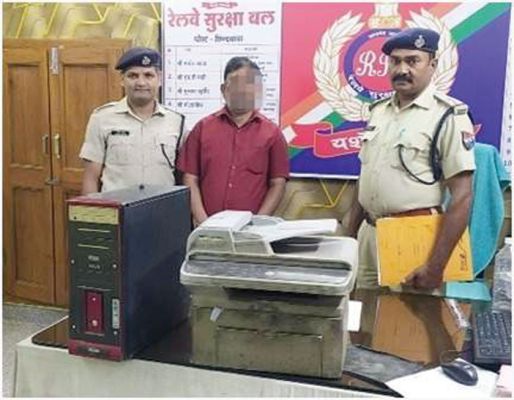 जून में 30 दलाल  गिरफ्तार, 33लाख से अधिक के रेल टिकिट बरामद