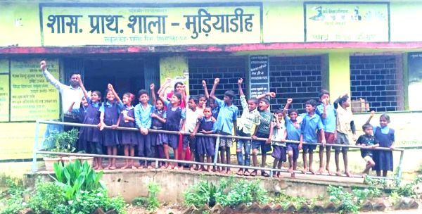 प्राथमिक शाला मुडियाडीह-नांदबारू में शिक्षा की नई रोशनी: युक्तियुक्तकरण से हुई शिक्षकों की पदस्थापना