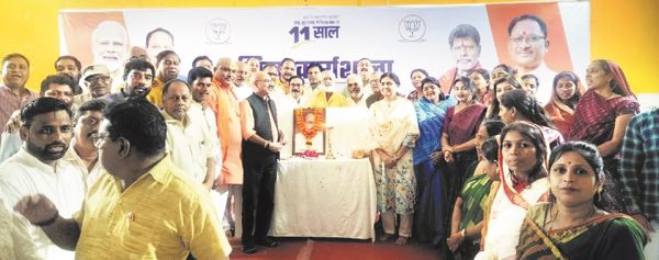 डॉ. श्यामा प्रसाद मुखर्जी की जयंती मनाई गई