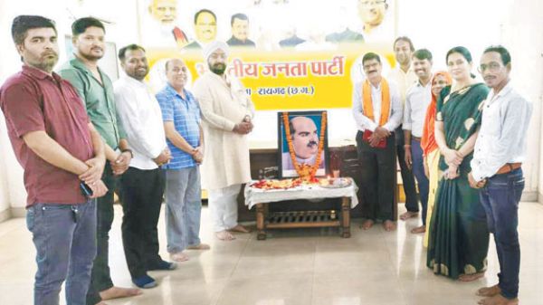 जिला भाजपा कार्यालय में मनाई गई श्यामा प्रसाद की जयंती
