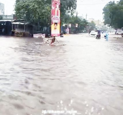 बारिश का कहर: नदी-नाले उफान पर  कई गांवों का संपर्क टूटा
