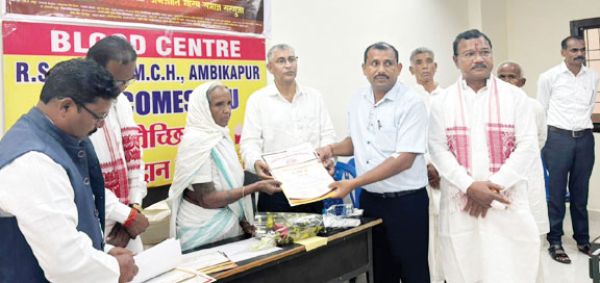 माता राजमोहिनी जयंती पर जनजाति गौरव समाज ने किया रक्तदान व जागरूकता