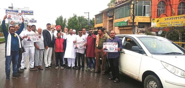 राष्ट्रीय अध्यक्ष खडग़े की सभा में शामिल हुए कांग्रेसी