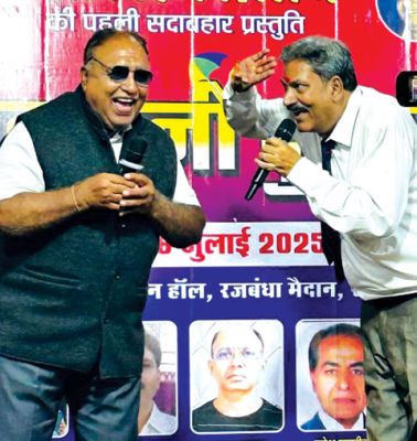 रिमझिम गिरे सावन जैसे मानसूनी गीतों से गूंजा सुरजन हॉल ‘छत्तीसगढ़’ संवाददाता