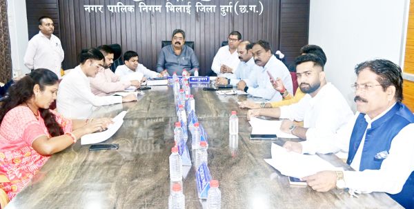 एमआईसी की बैठक में अनेक प्रस्तावों को मिली मंजूरी