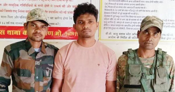 रेप का आरोपी गिरफ्तार