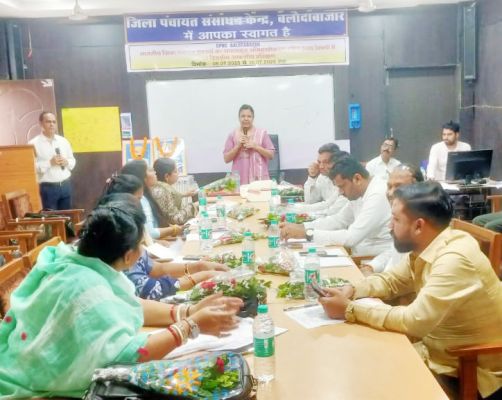 नवनिर्वाचित जिपं सदस्यों का तीन दिनी अभिमुखीकरण प्रशिक्षण शुरु