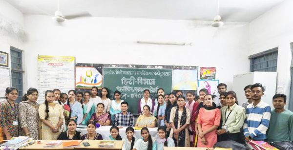  छ: दिवसीय इंटर्नशीप कोर्स शुरु