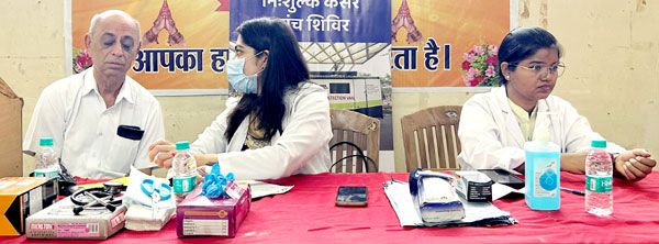  नि:शुल्क कैंसर जांच और परामर्श शिविर का आयोजन