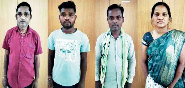 राशन घोटाले में चार आरोपी गिरफ्तार 