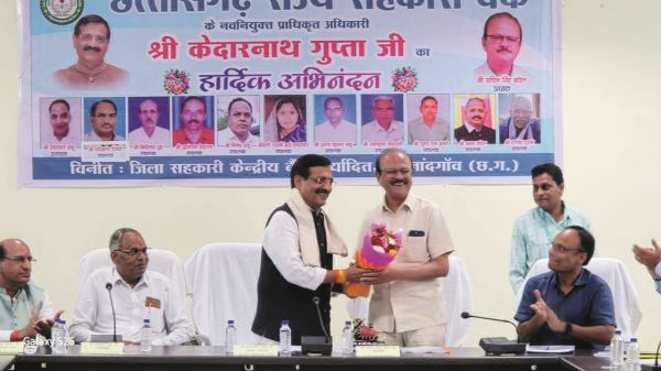 प्राधिकृत अधिकारी का भव्य स्वागत