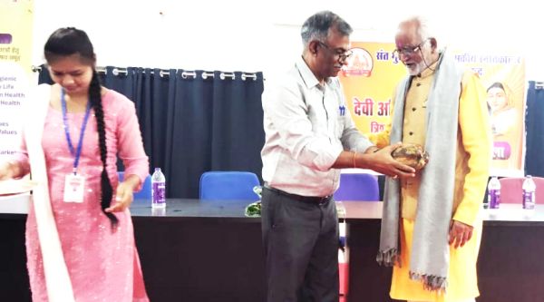 कॉलेज में पत्रकारिता  पर इंटर्नशिप प्रोग्राम
