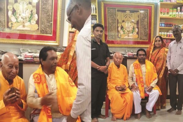 गुरू पूर्णिमा पर कोशा का सम्मान