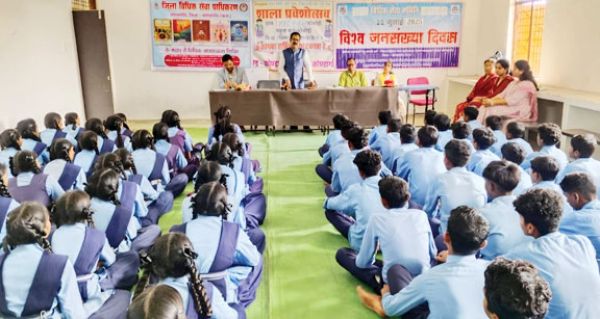 विश्व जनसंख्या दिवस पर विधिक साक्षरता शिविर