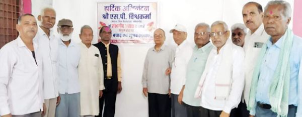 पेंशनरों की बैठक  में नए बस्तर संभागाध्यक्ष का सम्मान