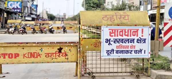 प्रतिबंधित मार्ग में घुसा ट्रक, स्कूटर को मारी ठोकर, मौत