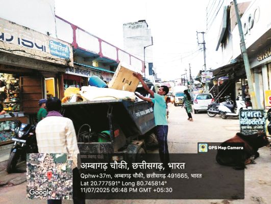 यूजर चार्ज की वसूली को लेकर व्यापारियों में आक्रोश
