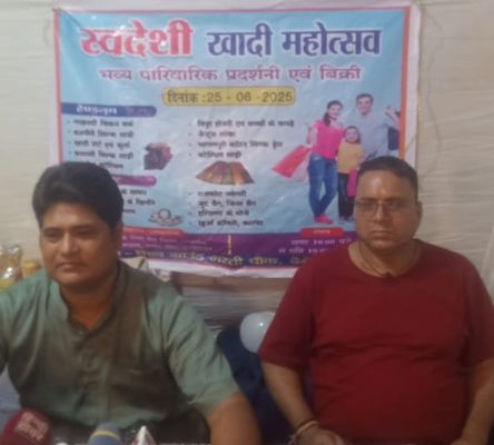 स्वदेशी खादी महोत्सव शुरू