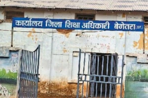 50 फीसदी से कम विद्यार्थी वाले 32 स्कूलों के  प्राचार्यों से खराब परिणाम आने का पूछा कारण