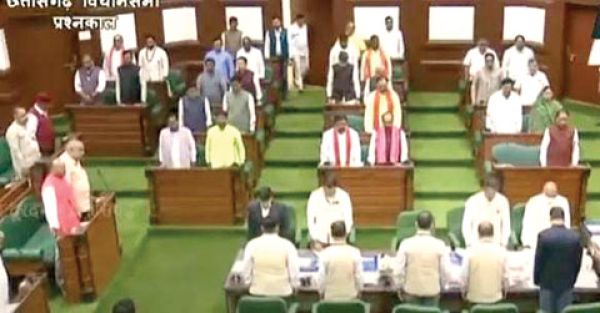 पूर्व राज्यपाल दत्त, पूर्व मंत्री सिंह को सदन ने दी श्रद्धांजलि