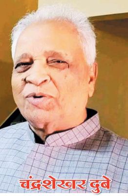 इंटक के राष्ट्रीय अध्यक्ष चंद्रशेखर दुबे का निधन
