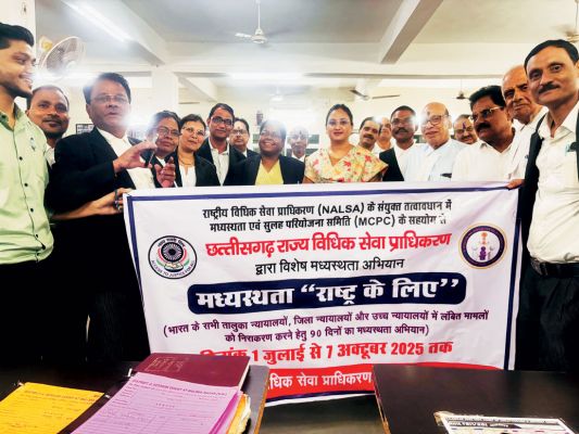 लबित मामलों का निराकरण करने 90 दिन का मध्यस्थता अभियान