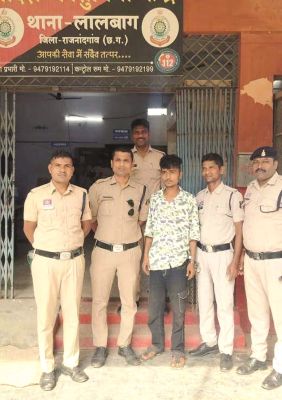 चाकू लेकर डराने वाला गिरफ्तार