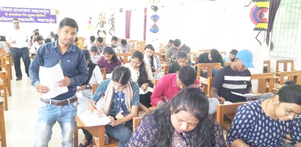 नवकिरण में प्रयोगशाला परिचारक भर्ती परीक्षा टेेस्ट