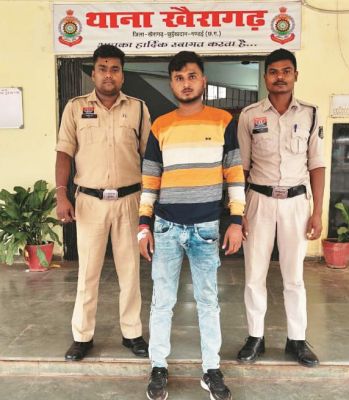 नौकरी लगाने के नाम पर लाखों की ठगी