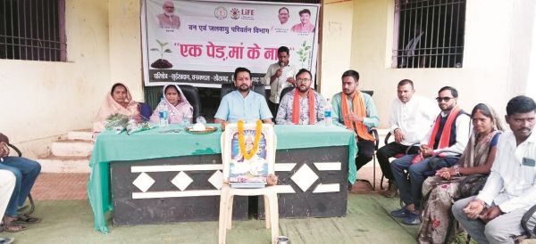 गुरू का स्थान जीवन में सर्वोपरि - विक्रांत