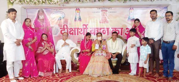 मोहनलाल कोटडिय़ा की नातीन गुन लेगी दीक्षा
