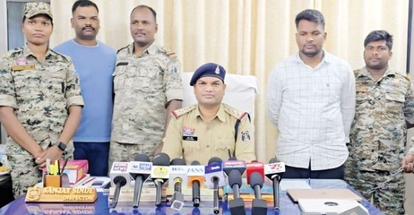 करोड़ों की ठगी, एक आरोपी गिरफ्तार