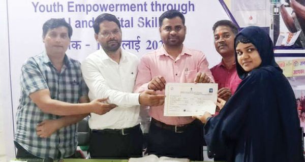 विश्व युवा कौशल दिवस की 10वीं वर्षगांठ पर कार्यक्रम