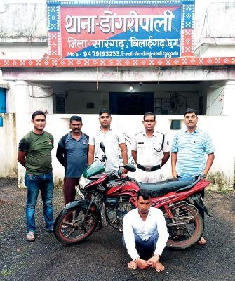 बाइक चोरी का आरोपी ओडिशा से गिरफ्तार