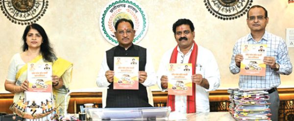  ग्राम पंचायतों की सक्रियता से हो रहे जल संरक्षण के प्रयास- साय