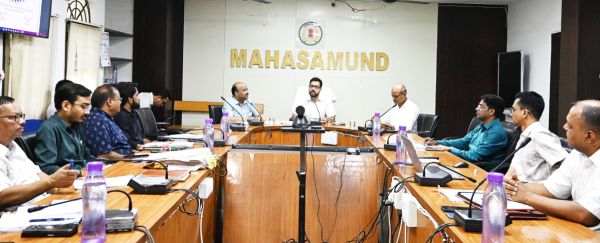 जिला खनिज संस्थान न्यास की प्रबंधकारिणी समिति की बैठक
