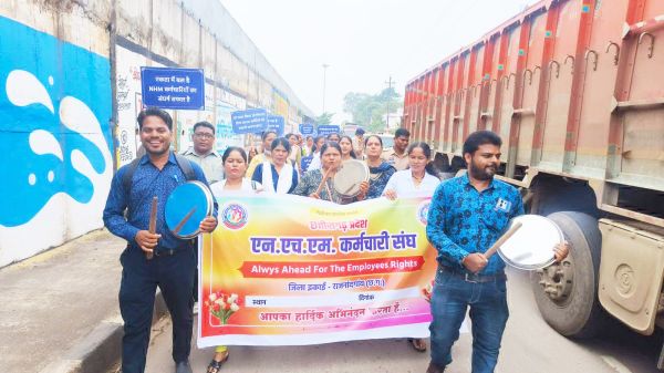 स्वास्थ्य महकमे के हड़ताली संविदा  कर्मियों ने किया राजधानी कूच
