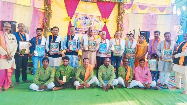 गुरु पूर्णिमा मानस महोत्सव मना