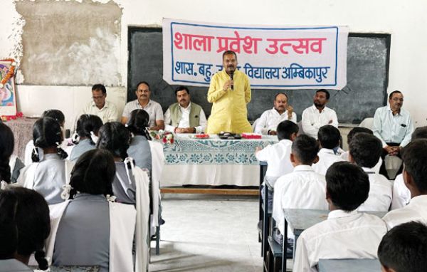 शाला प्रवेश उत्सव, नवप्रवेशी छात्र-छात्राओं का स्वागत